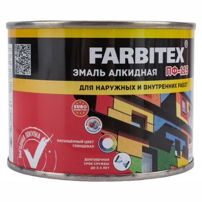 Эмаль алкидная ПФ-115  зеленый  (0,4 кг) FARBITEX