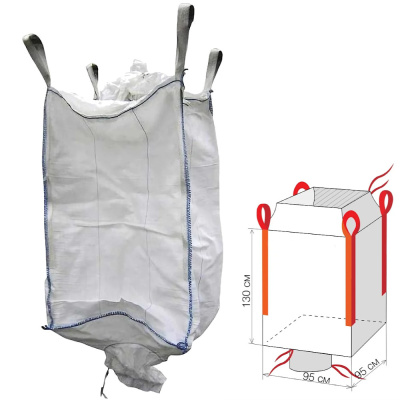Биг-бэг четырехстропный 95×95×130: верх - сборка, низ - люк