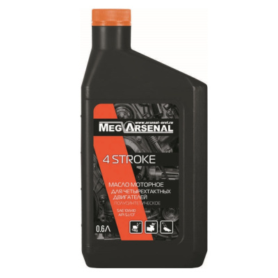 Масло моторное полусинтетическое для четырехтактных двигателей SAE 10W40 API SJ/CF 0,6л MegArsenal