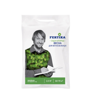 Для хвойных 2,5кг весна мин.удобрение 2/10/240 Фертика