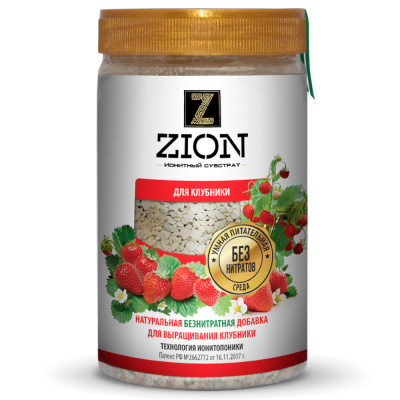 Удобрения Цион для клубники (полимерный контейнер, 700 г)