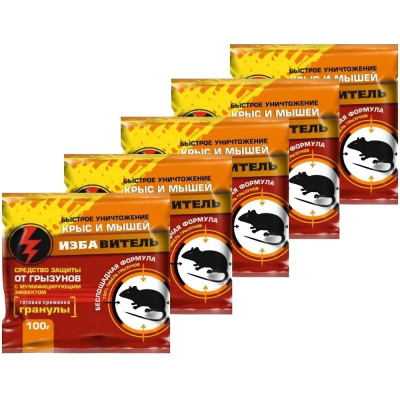 Гранулы 100г Избавитель с мумиф. эффектом 10/50 Е-С