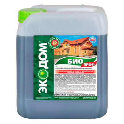 Пропитка Экодом Биопроф 5кг "РОГНЕДА"