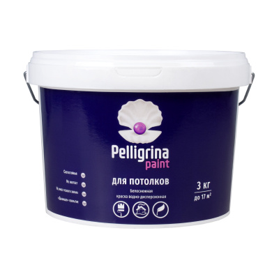 КРАСКА АКРИЛ. ДЛЯ ПОТОЛКОВ БЕЛОСНЕЖНАЯ  3 КГ (4) "PELLIGRINA PAINT"