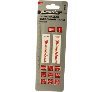 Полотна по металлу для сабельной пилы S922EF 125 / 1,4 мм, Bimetal, 2 шт., PRO// Matrix