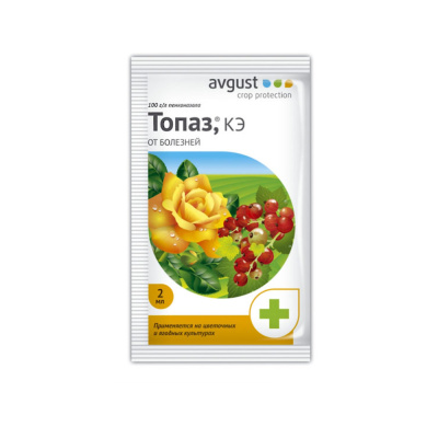 Топаз 2мл (унив. от болезней) 10/200/13200 АВ