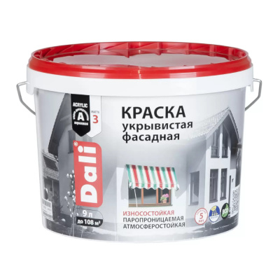 КРАСКА "DALI" ФАСАДНАЯ МАТОВАЯ УКРЫВИСТАЯ 9Л "РОГНЕДА"