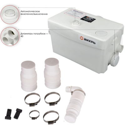 Насос канализационный КН-300 Вихрь 68/9/1