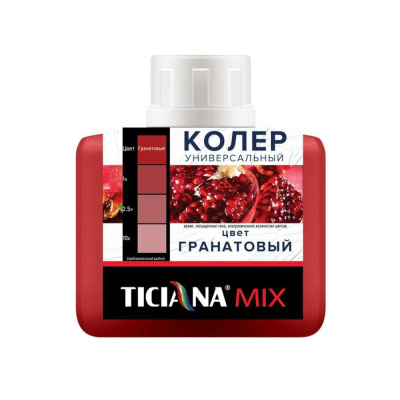 Гранатовый колер микс универсальный TICIANA  80 мл