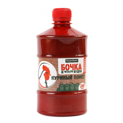 Удобрение жидкое Огородник Бочка и четыре ведра органоминеральное Куриный Помет 0,6л					
