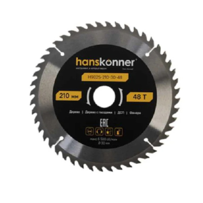 Диск пильный по дереву H9025-210-30-48 ArmorPiercing 210x30мм, 48 зубьев, Hanskonner