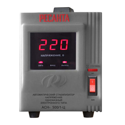 Стабилизатор АСН-500/1-Ц