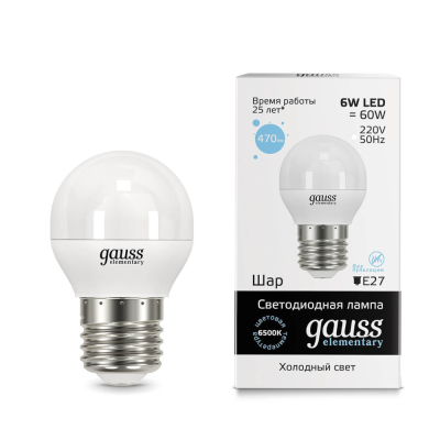 Лампа светодиодная LED 6вт 230в Е27 теплый мат.шар Gauss 