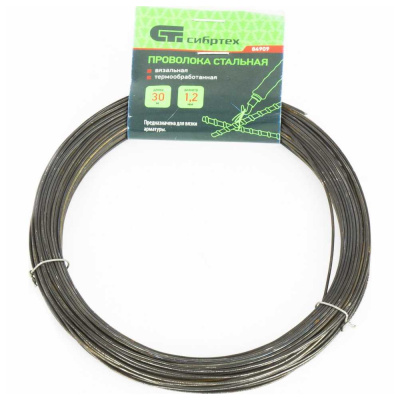 Проволока стальная 30 м, вязальная, термообработанная 1,2 мм // Сибртех