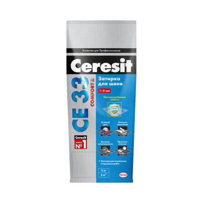 ЗАТИРКА №47  СЕ 33  СИЕНА 2 КГ ФОЛЬГА (1/12) "CERESIT"