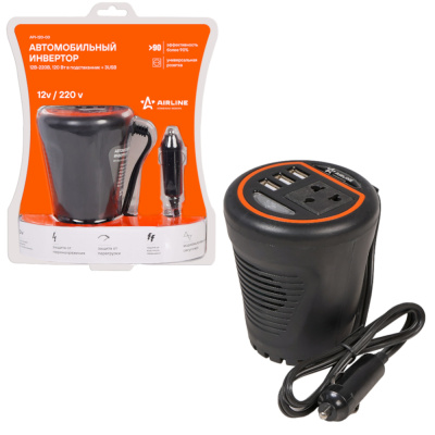 Инвертор 12В-220В, 120 Вт в подстаканник + 3USB (API-120-00)