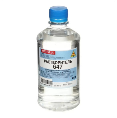 Растворитель 647 0,5л Матрица, ТУ