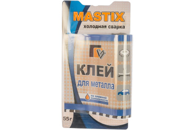 Клей Mastix д/металла 55гр, BL (холодная сварка), арт.МС-0110