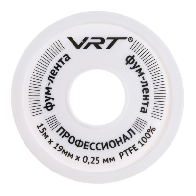 Лента фум VRT для воды (19мм*,025мм*15м)