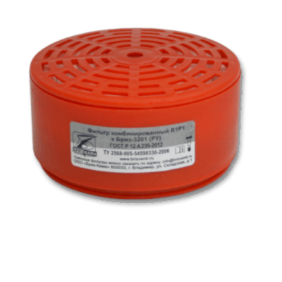 Патрон к респиратору РУ-60м В1Р1
