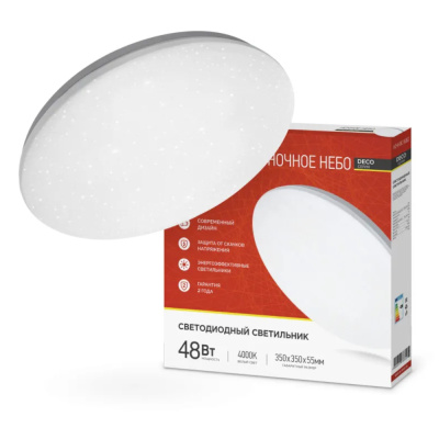 Светильник декоративный ASD/inHome 48W(3120lm) 4000К 4K 350x55 IP40 DECO НОЧНОЕ НЕБО 8650