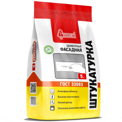Штукатурка фасадная 5кг Старатели