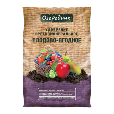Удобрение для плод.ягодн.культур 0,9кг Огородник