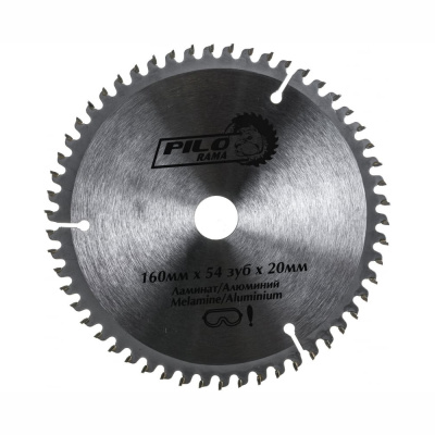 Диск пильный по ламинату и алюминию 160мм х 54 зуб х 20/16мм "Pilorama"