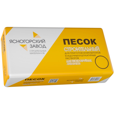 Песок строительный сухой (25кг) Ясногорск