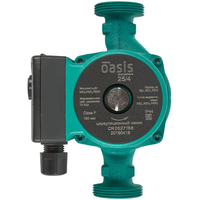 Насос циркуляционный 25/4 "making Оазис everywhere"