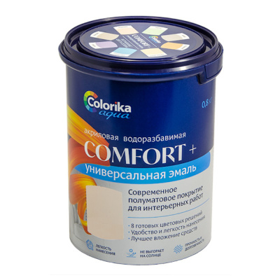 Эмаль акриловая универсальная Colorika Aqua Comfort+ АБРИКОС 0,8кг