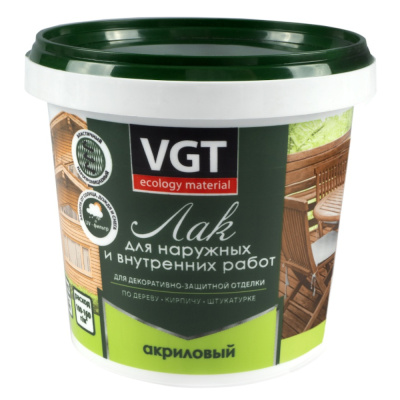ЛАК ДЛЯ НАРУЖ./ВНУТР. РАБОТ МАТОВ. 0,9 КГ (1/6) "ВГТ"