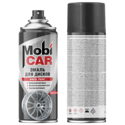 Эмаль для дисков MobiCAR, 520 мл, серебристый
