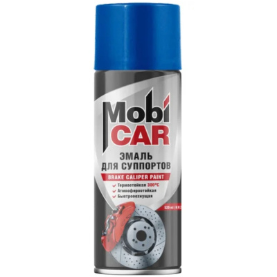 Эмаль для суппортов термостойкая +300°С MobiCAR, 520 мл, синий