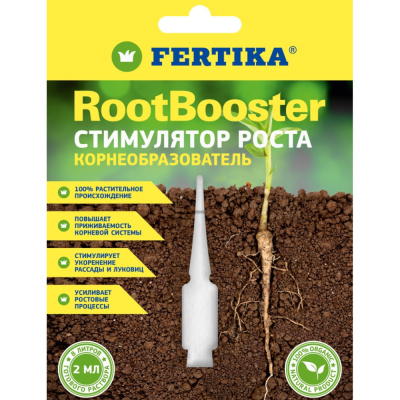 для укоренения  2мл Рут Бустер 5/75 Фертика