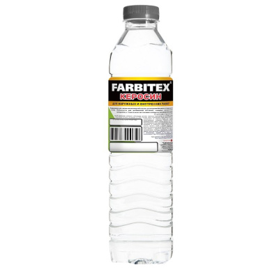 Керосин (0,9 л.) ПЭТ FARBITEX