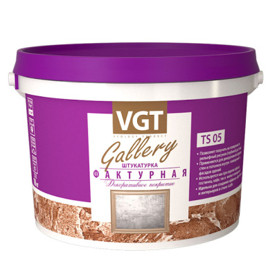 КРАСКА ФАКТУРНАЯ  БЕЛАЯ 18 КГ (1) "ВГТ"																											