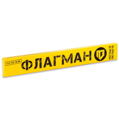 Электроды ПЭОК 46.00 ф 2,5 мм (1,0кг ФЛАГМАН) ГОСТ 9466-75