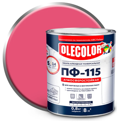 Эмаль ПФ-115 розовая алк. (1,8кг) OLECOLOR