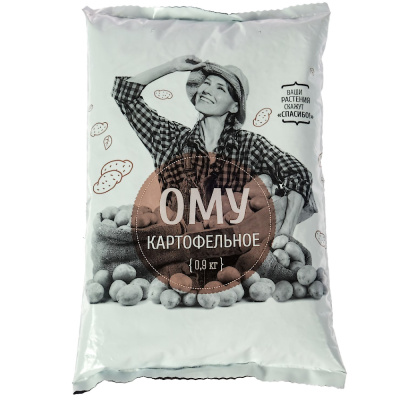 Для картофеля 0,9кг ОМУ 5/30/1050 НА							