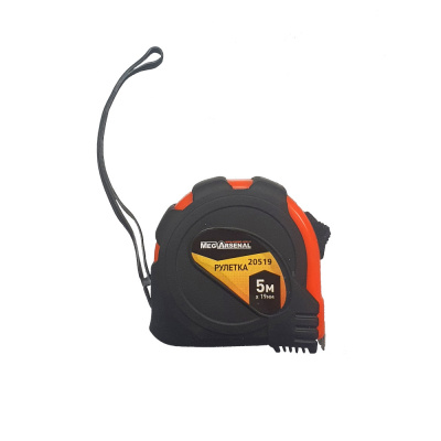 Рулетка измерительная MegArsenal DH-T20 5м*19мм