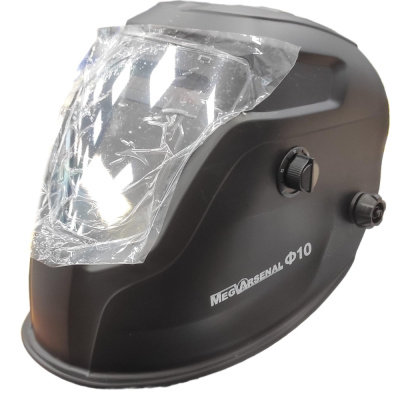 Маска сварочная MegArsenal Ф10 VISION (УЦЕНКА)
