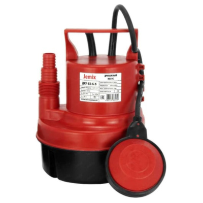Насос дренажный JEMIX