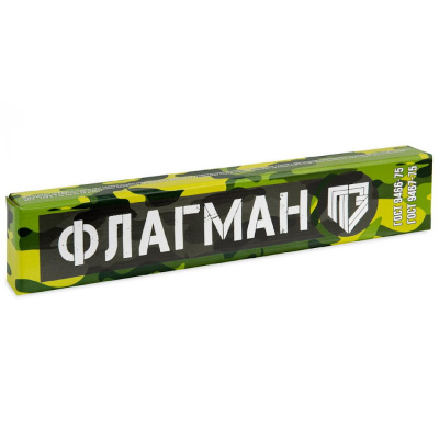 Электроды МР-3 ф 3,0 мм (1,0кг ФЛАГМАН) ГОСТ 9466-75