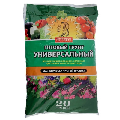 Грунт для рассады 20л Сам Себе Агроном 5/135