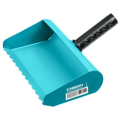 Кельма-ковш строительная СИБИН 250 мм, резиновая рукоятка, 270 мм, сталь 1,3 мм