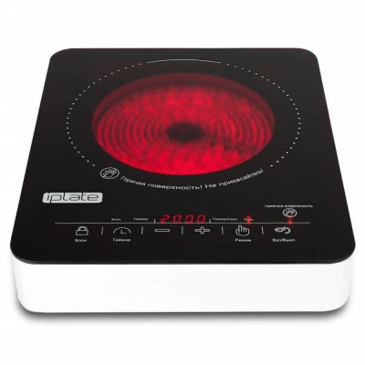 Плита галогенного нагрева IPLATE YZ-H22
