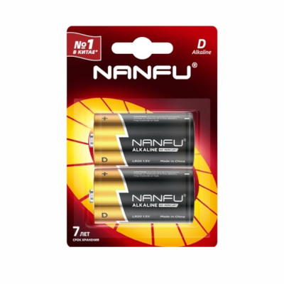 Элемент питания Nanfu LR20/373 BL2