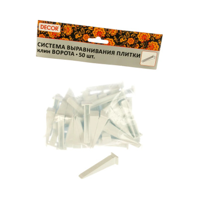 Клин "Ворота"  50шт пакет (24/35/70пак/короб) НАМЕРЕНИЕ