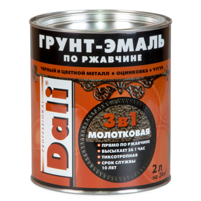 ГРУНТ- ЭМАЛЬ ПО РЖАВЧИНЕ "DALI" 3 В 1 МОЛОТКОВАЯ ЗОЛОТИСТАЯ  2 Л (3) "РОГНЕДА"